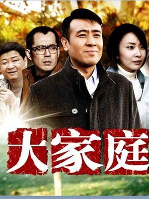 小说贴-1001km作品合集（6本）